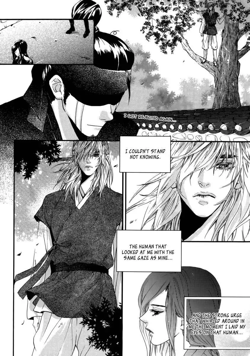 Oh, My Romantic Kumiho Chapter 13 12